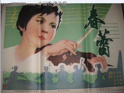 加蓬ID怎么制作